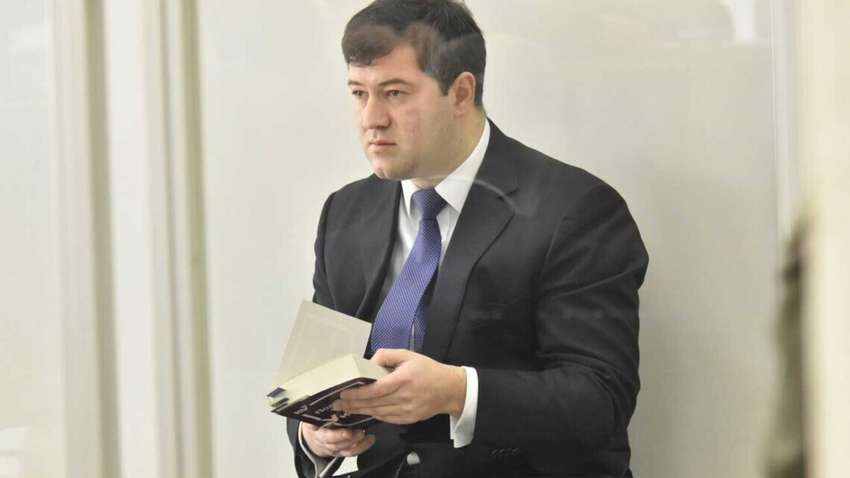 Высший антикоррупционный суд объявил решение по экс-главе ГФС Насирову