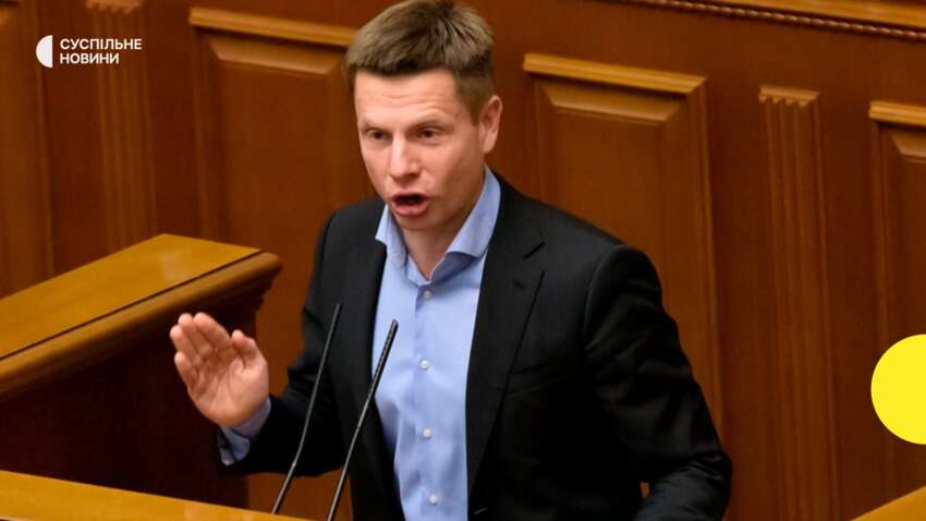 Гончаренко объяснил, почему выборы во время войны — ловушка Гончаренко объяснил, почему выборы во время войны — ловушка