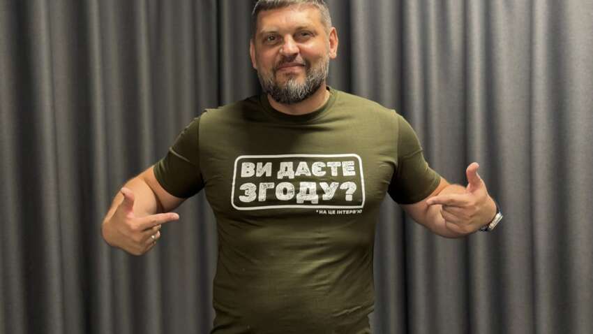 Гучна справа проти Золкіна: на що відкрито провадження 