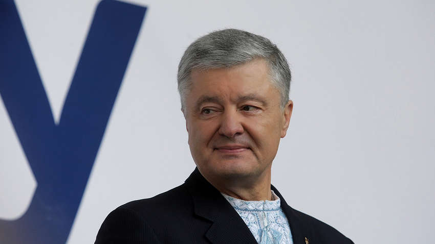 Против Петра Порошенка возбудили уголовное дело о госизмене - нардеп