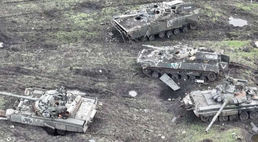 ЗСУ встановили чотири рекорди за кількістю знищеної техніки РФ