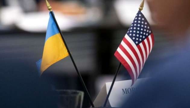 Стало відомо, чому розподіл допомоги США на чотири законопроекти є гарною ідеєю Стало відомо, чому розподіл допомоги США на чотири законопроекти є гарною ідеєю