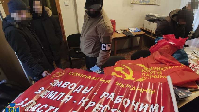 Що СБУ знайшли у представників заборонених партій