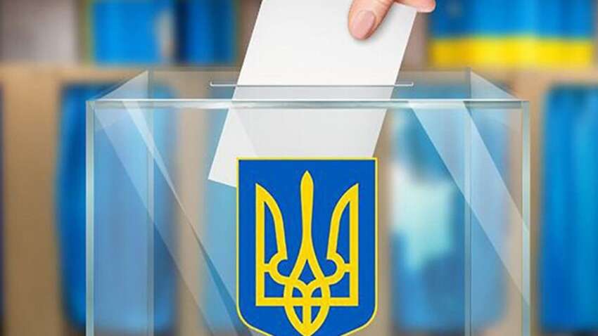Выборы в Украине: партнерам озвучили жесткое требование для голосования  
