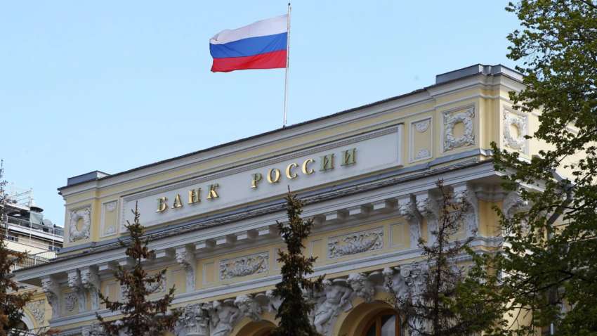 ЦБ РФ планує нові зміни: так погано у Росії вже давно не було ЦБ РФ планує нові зміни: так погано у Росії вже давно не було