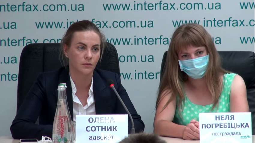 «До останнього не знали, чи зможе Неля зайти у залу до журналістів»: адвокат постраждалої в Кагарлику «До останнього не знали, чи зможе Неля зайти у залу до журналістів»: адвокат постраждалої в Кагарлику