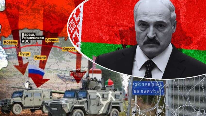 Кремль готує новий фронт: чому зросла вірогідність, що Білорусь можуть втягнути у війну