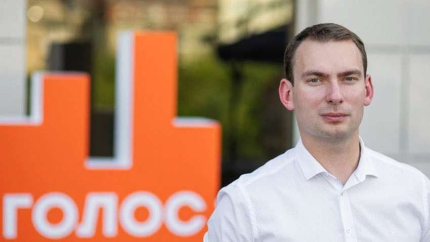 Партия "Голос" потеряла доверие к Верховной Раде