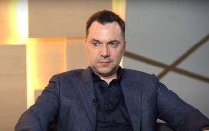 Як Росія використовує витік секретних документів: версія Арестовича