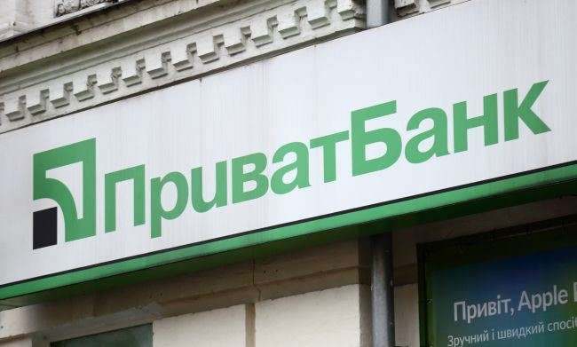 В ПриватБанке заявили о полном восстановлении работы после сбоя