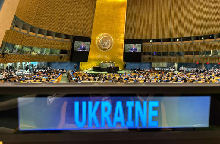 Генассамблея ООН призвала Россию вывести войска из Украины Генассамблея ООН призвала Россию вывести войска из Украины