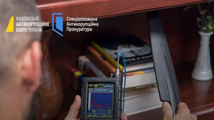 Новый скандал: что нашли в квартире детектива НАБУ