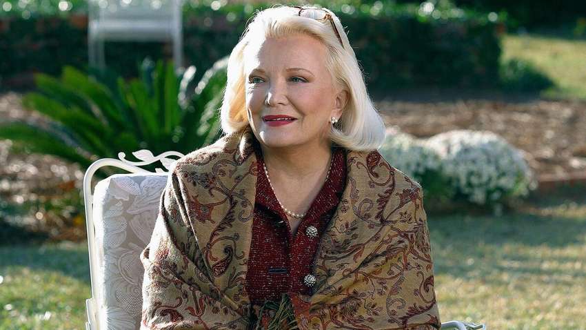 Звезда "Дневника памяти" борется с неизлечимой болезнью 