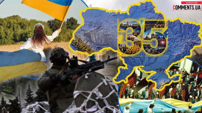 Цена независимости оказалась слишком высокой: что украинцы теперь вкладывают в 24 августа
