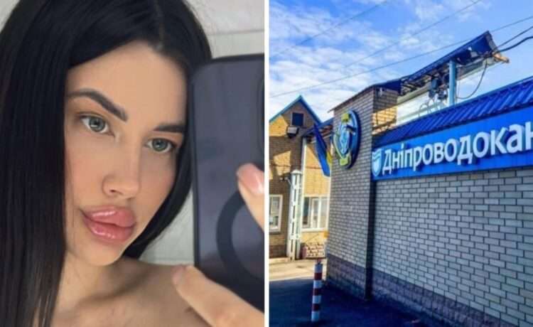 Парикмахер получила 5 млн от "Днепропроводканала" за ремонт водопровода по завышенным тарифам, - расследование Парикмахер получила 5 млн от "Днепропроводканала" за ремонт водопровода по завышенным тарифам, - расследование