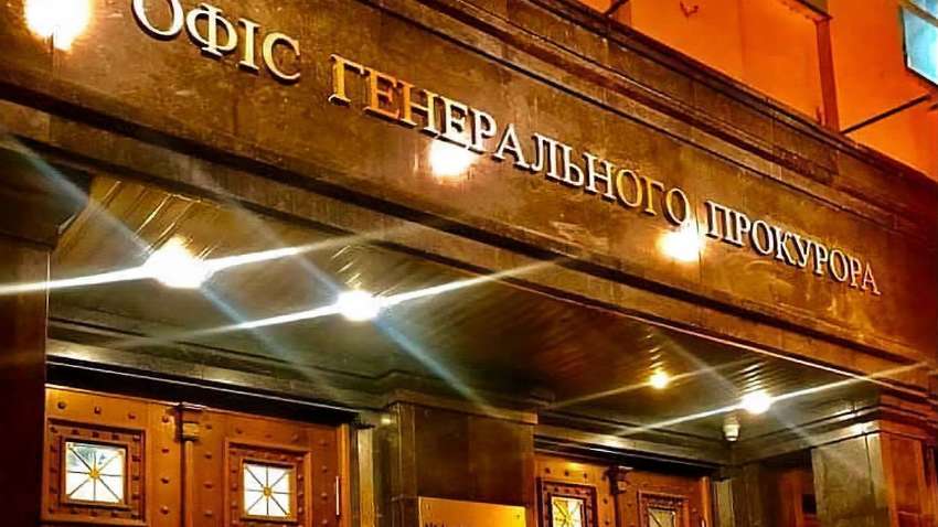 Украина пригласила другие страны расследовать авиакатастрофу в Иране