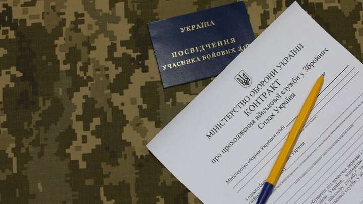 Сколько добровольцы по "Контракту 18-24" будут на фронте: разъяснение Минобороны