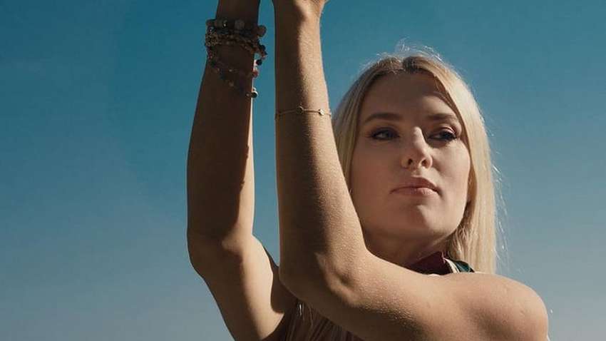 Украинская певица и телеведущая объявила о завершении карьеры