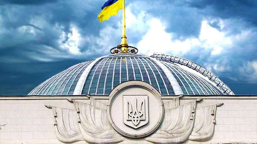 В Раду проходят пять партий: ЦИК подсчитала 100% голосов  