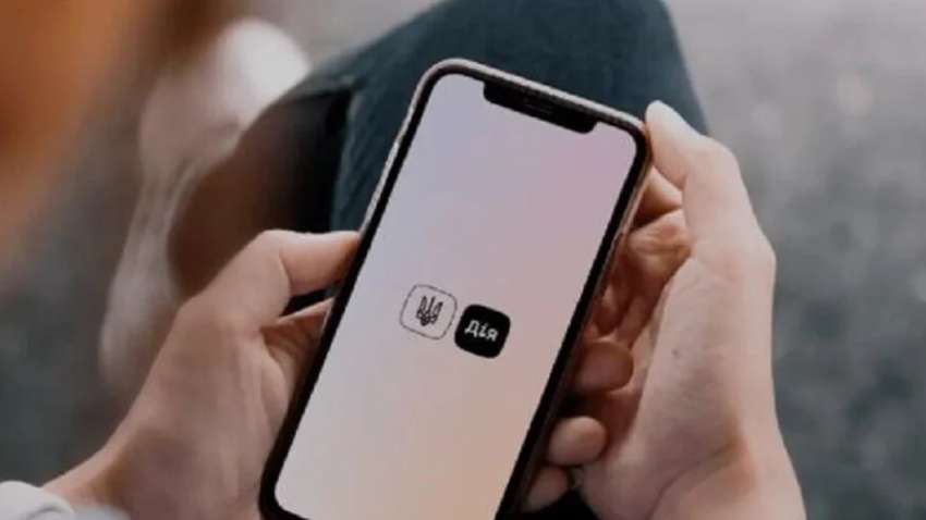 Нові цифрові можливості для бізнесу: бета-тест п'яти послуг у порталі "Дія"