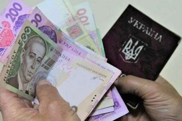 Госстат назвал наиболее прибыльные отрасли экономики Украины в 2021 году Госстат назвал наиболее прибыльные отрасли экономики Украины в 2021 году