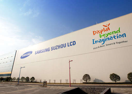 Компанія Samsung продала свій завод китайцям