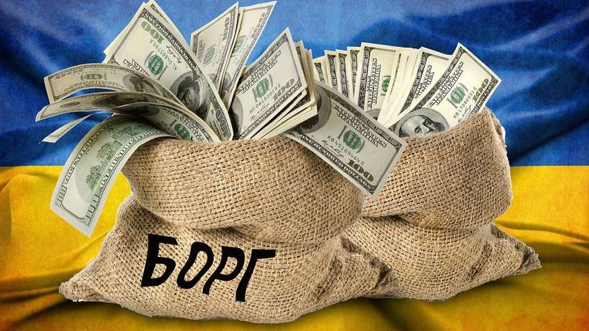 Держборг України зріс на 6 млрд доларів за рік