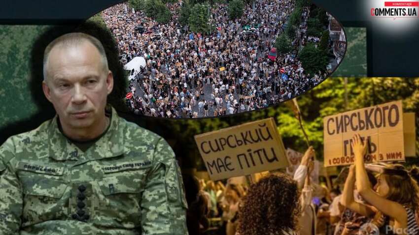 Почему люди вышли на улицу: какую тактику избрали власти в скандале с Федоровым Почему люди вышли на улицу: какую тактику избрали власти в скандале с Федоровым