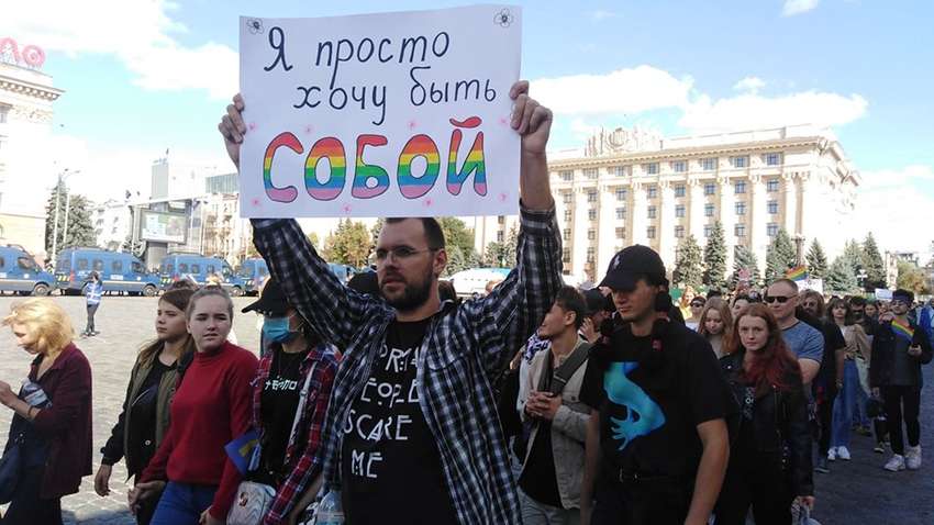 В ході Маршу рівності в Харкові відбулися зіткнення 