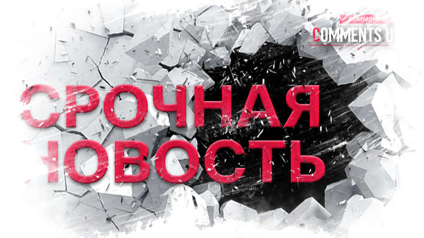 Неизвестный сообщил о захвате заложников в Харькове Неизвестный сообщил о захвате заложников в Харькове