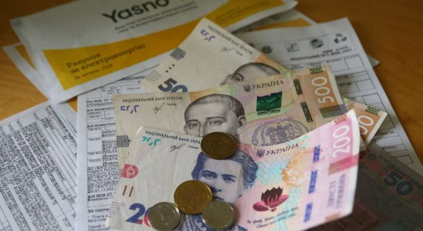 В Украине подняли тариф на свет: сколько теперь будем платить В Украине подняли тариф на свет: сколько теперь будем платить