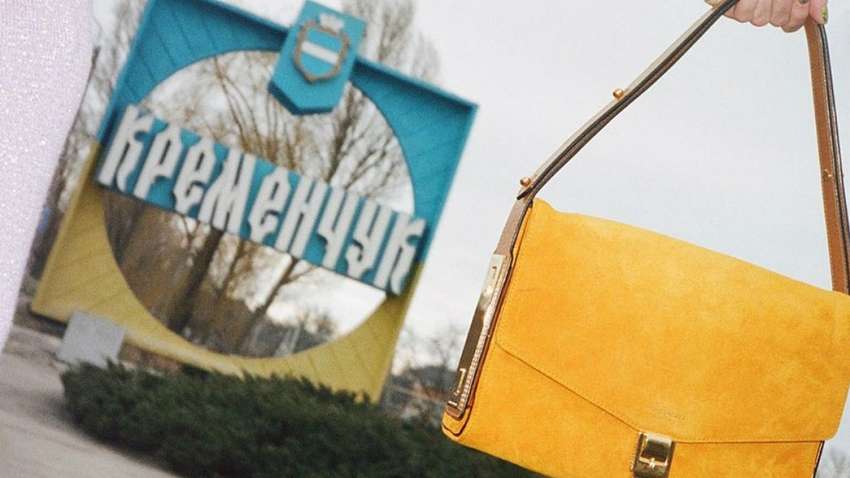 Marc Jacobs снял рекламу своей новой коллекции в Кременчуге