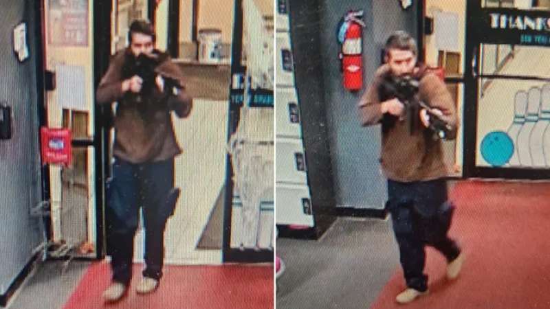 В США произошла массовая стрельба: много погибших и раненых В США произошла массовая стрельба: много погибших и раненых