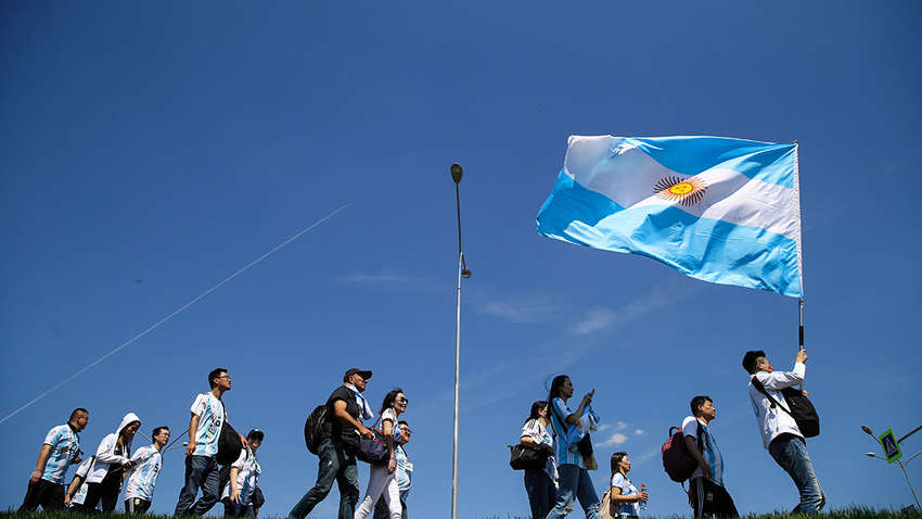 Аргентина заморозила виплати за зовнішнім боргом