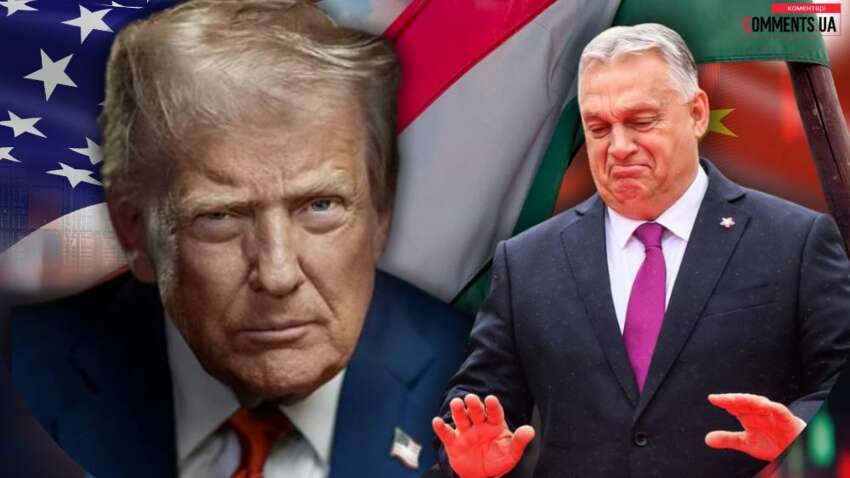 Війна в Україні після візиту Орбана до Трампа: озвучено несподіваний прогноз Війна в Україні після візиту Орбана до Трампа: озвучено несподіваний прогноз
