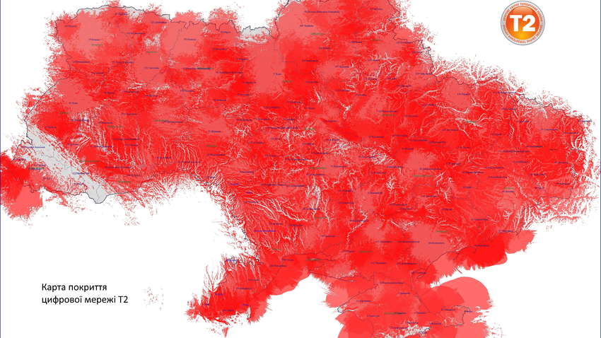 «Зеонбуд» — о покрытии цифровой сети и не только