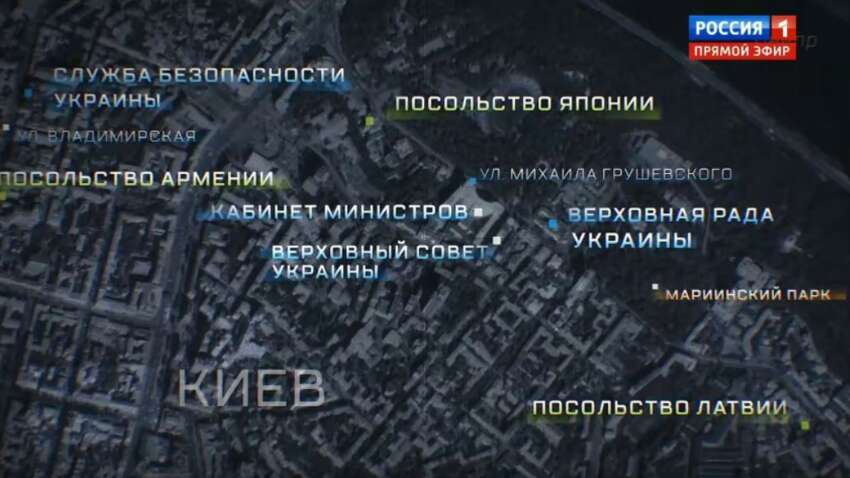 Очередные угрозы Кремля: на РосТВ показали карту объектов в Киеве для «ударов возмездия»