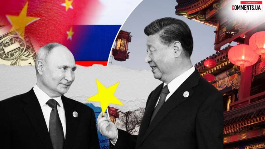 Встреча Путина и Си Цзиньпина: чего ждать Украине от визита лидера РФ в Китай Встреча Путина и Си Цзиньпина: чего ждать Украине от визита лидера РФ в Китай