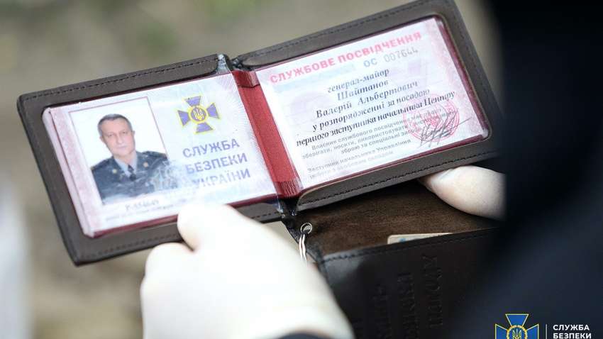 Подробиці вбивства та критика Майдану: СБУ опублікувала аудіозаписи у справі генерал-майора Шайтанова