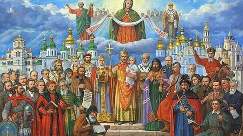 Яке церковне свято 15 червня: чому цей день важливий для українців Яке церковне свято 15 червня: чому цей день важливий для українців