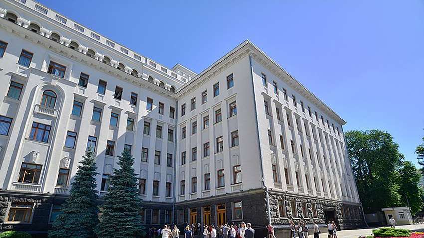 Может ли РФ принять участие во втором саммите мира: что сказали у Зеленского