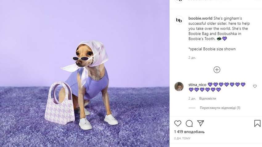 Необычная дизайнерша запустила новый бренд и стала звездой Instagram