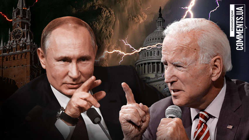 Санкції США проти Росії: які можуть бути наслідки у рішення Байдена Санкції США проти Росії: які можуть бути наслідки у рішення Байдена