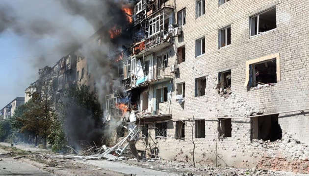 В районі Курахового загострилася ситуація: де атакує ворог