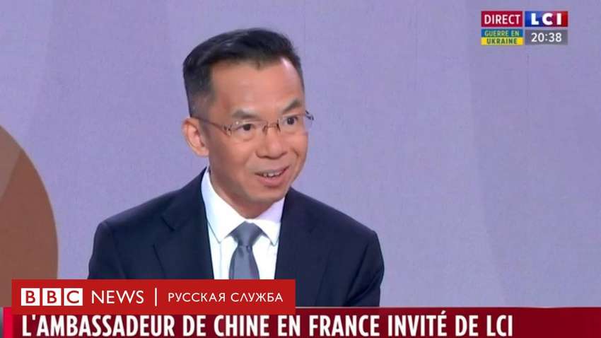 О чем говорит заявление посла КНР во Франции о «российском Крыме» – на что расчет