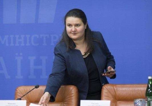 Украина активно обсуждает с МВФ новую кредитную программу, - Минфин