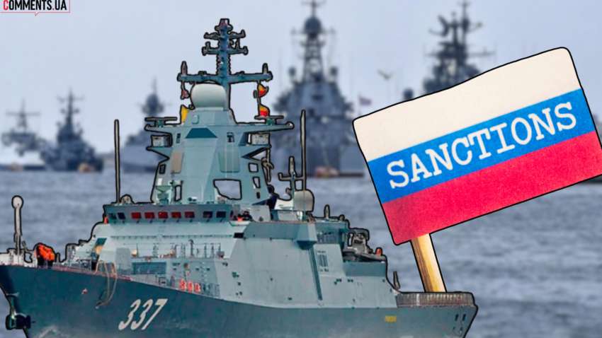 Санкции против «теневого флота» России: как Москва обходит запреты на экспорт нефти Санкции против «теневого флота» России: как Москва обходит запреты на экспорт нефти