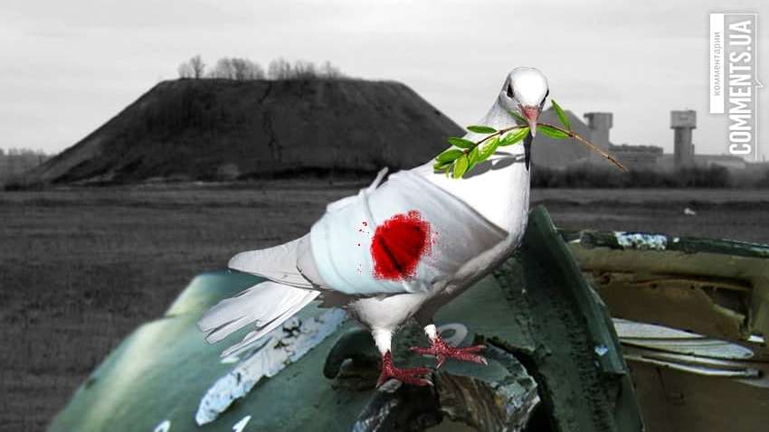 Повне припинення вогню на Донбасі: чого чекати найближчим часом