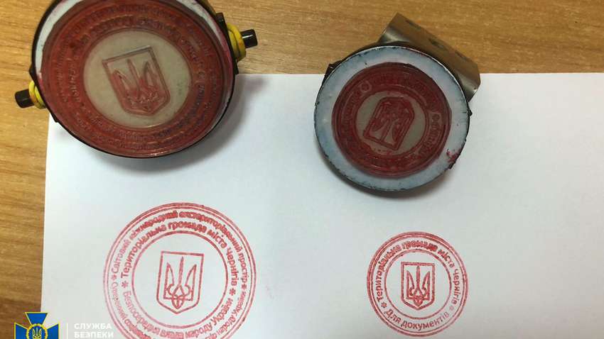 Российский куратор руководил лидером антивакцинаторов – СБУ