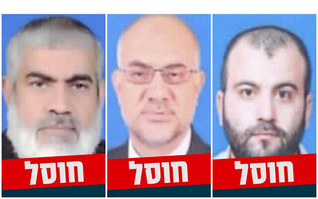 Армія оборони Ізраїлю підтвердила загибель прем'єр-міністра ХАМАС  Армія оборони Ізраїлю підтвердила загибель прем'єр-міністра ХАМАС